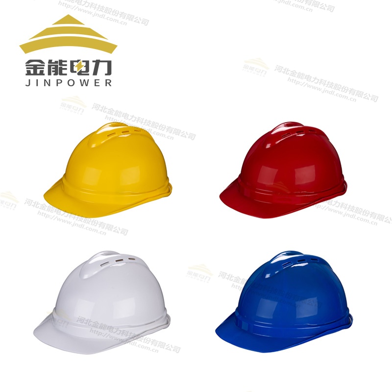 ABS安全帽 強(qiáng)度高 防沖擊國標(biāo)標(biāo)準(zhǔn)質(zhì)檢報告
