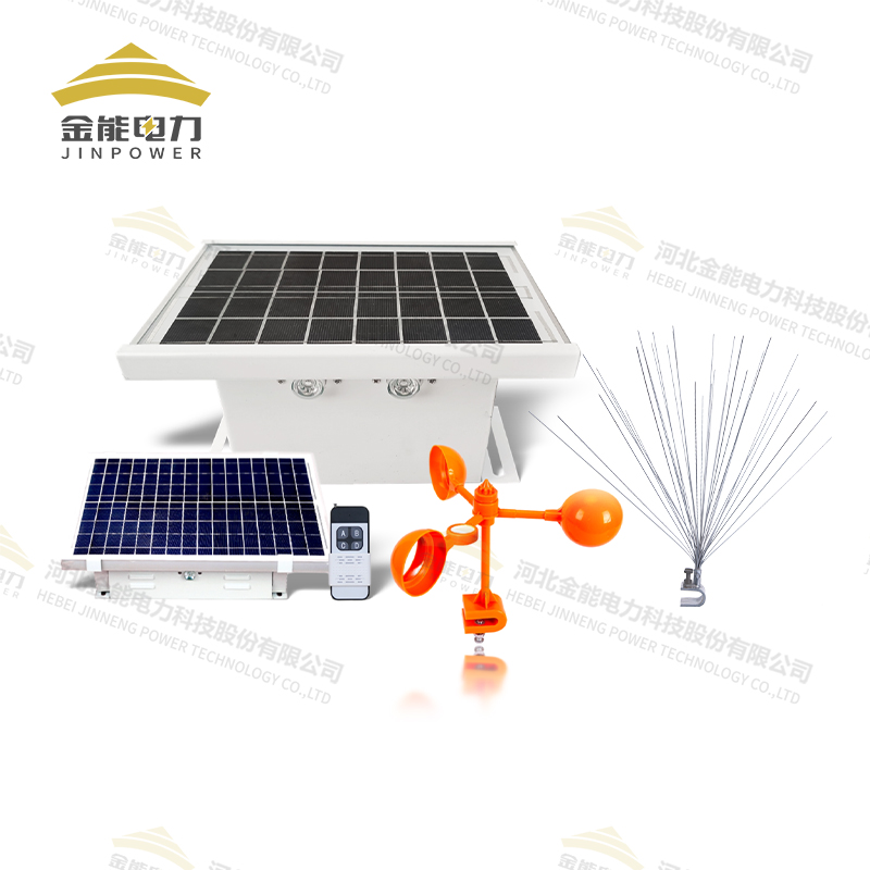 金能電力驅(qū)鳥器系列，多種型號